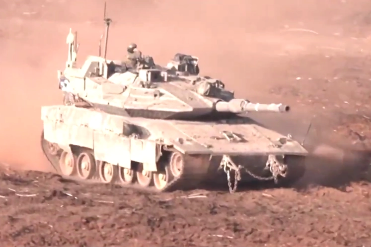 T&uuml;rkiye'den İsrail&rsquo;in L&uuml;bnan&rsquo;a y&ouml;nelik kara harekatına kınama