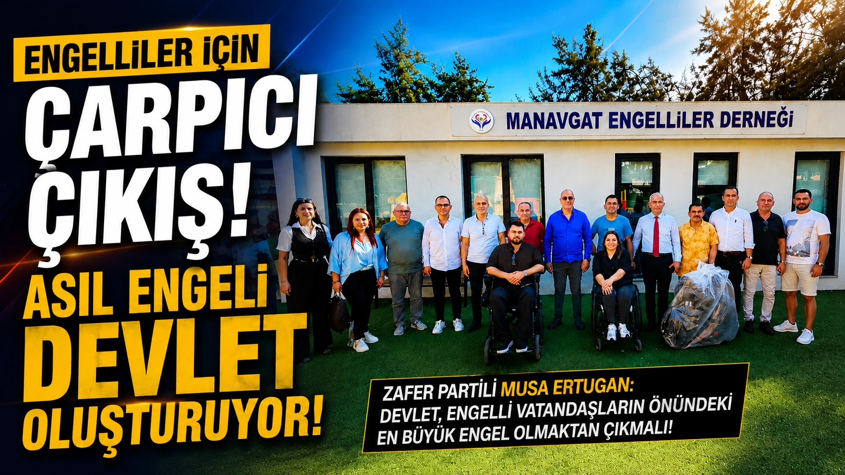 Engelliler i&ccedil;in &ccedil;arpıcı &ccedil;ıkış! "Asıl engeli devlet oluşturuyor"