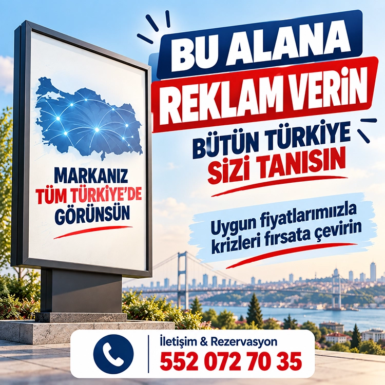 MEHMET ERDEM - RAMAZAN BAYRAMI